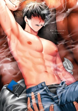 Page 3 of Yumemiru Choukyoushi no Risou no Goshujin-sama | The Dreaming Trainer's Ideal Master