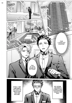 Page 47 of Yumemiru Choukyoushi no Risou no Goshujin-sama | The Dreaming Trainer's Ideal Master