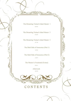 Page 4 of Yumemiru Choukyoushi no Risou no Goshujin-sama | The Dreaming Trainer's Ideal Master