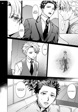 Page 51 of Yumemiru Choukyoushi no Risou no Goshujin-sama | The Dreaming Trainer's Ideal Master