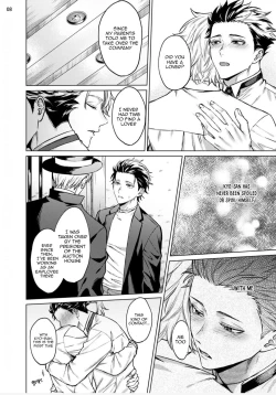 Page 53 of Yumemiru Choukyoushi no Risou no Goshujin-sama | The Dreaming Trainer's Ideal Master