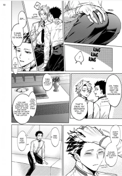 Page 55 of Yumemiru Choukyoushi no Risou no Goshujin-sama | The Dreaming Trainer's Ideal Master