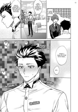 Page 56 of Yumemiru Choukyoushi no Risou no Goshujin-sama | The Dreaming Trainer's Ideal Master