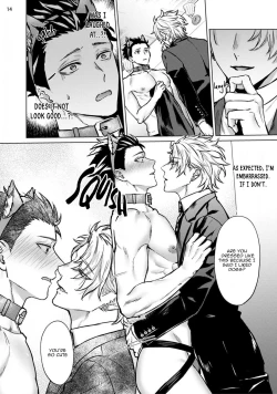 Page 59 of Yumemiru Choukyoushi no Risou no Goshujin-sama | The Dreaming Trainer's Ideal Master