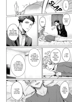 Page 8 of Yumemiru Choukyoushi no Risou no Goshujin-sama | The Dreaming Trainer's Ideal Master