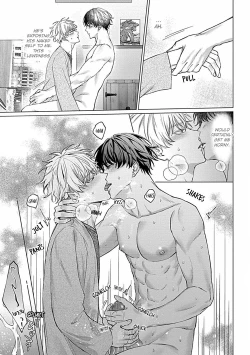 Page 31 of Abaite, Sono Me de | Uncover Me with Your Eyes