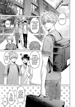 Page 3 of Abaite, Sono Me de | Uncover Me with Your Eyes