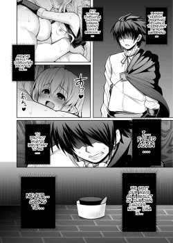 Page 37 of Kurogoma Pudding!!