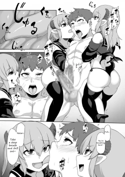 Page 14 of Futago Succubus to Mahou no Onaho | The Succubus Twins and the Magical Onahole