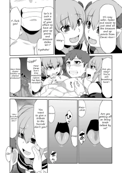 Page 16 of Futago Succubus to Mahou no Onaho | The Succubus Twins and the Magical Onahole