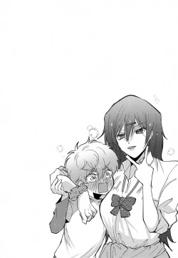 Page 3 of Munitto MUNIMUNI Omezame Hisshouhou