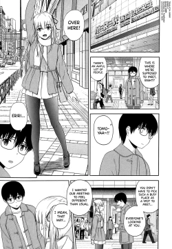 Page 4 of Sawamura Spencer Eriri no Rinri Shinsakai Append | Sawamura Spencer Eiri's Ethics Examination Meeting