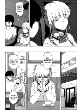Page 7 of Sawamura Spencer Eriri no Rinri Shinsakai Append | Sawamura Spencer Eiri's Ethics Examination Meeting