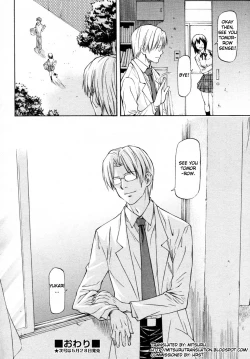 Page 24 of Yokorenbo