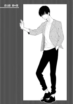 Page 115 of Kimi ni wa Todokanai. 2