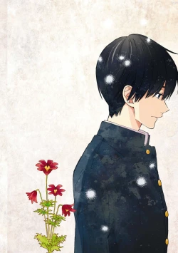 Page 4 of Kimi ni wa Todokanai. 2