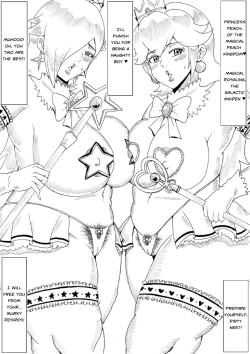 Page 62 of 2-Ri no hinichijōteki nichijō | The Unusual Daily Life of Two People