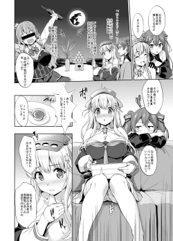 Page 4 of Fle Pai USA