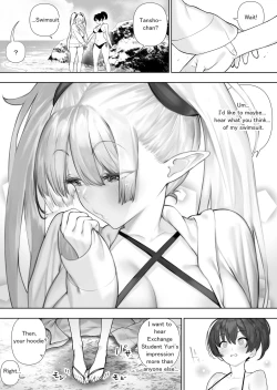 Page 211 of Futanari no Elf