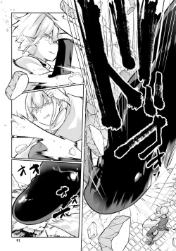 Page 93 of Inbi na Doukutsu no Sono Oku de 4