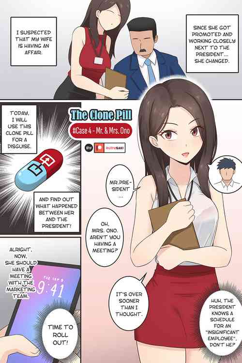 Download The Clone Pill Case.4 - Mr.&Mrs.Ono