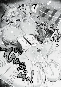 Page 171 of Namaiki Love Hole