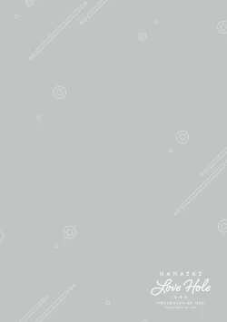 Page 202 of Namaiki Love Hole