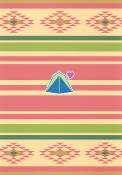 Page 28 of Icha Camp | Flirty Camp