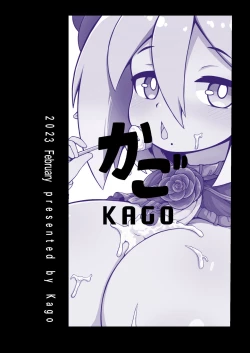 Page 34 of Miss Rosalia who bought a slave who didn't like her Episode 1