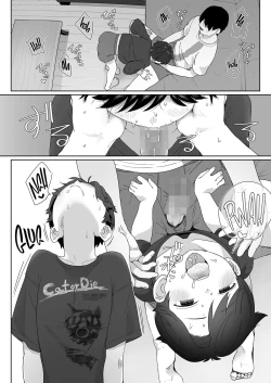 Page 16 of Ore ga Taberu Kara｜I'll Eat You Up