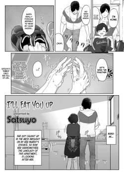 Page 2 of Ore ga Taberu Kara｜I'll Eat You Up
