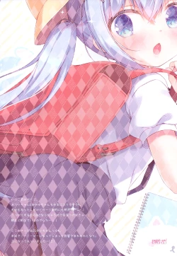 Page 7 of Petit W! 21