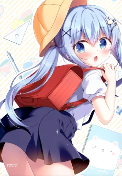 Page 8 of Petit W! 21