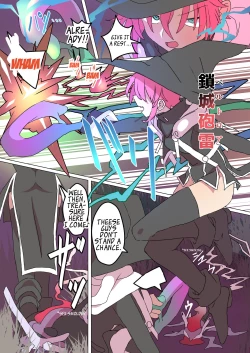 Page 4 of Kaeshite! Boku no Clitoris Ero Trap ni Torawareta Mahoutsukai | GIve it back, my clitoris! A mage caught in an ero-trap.