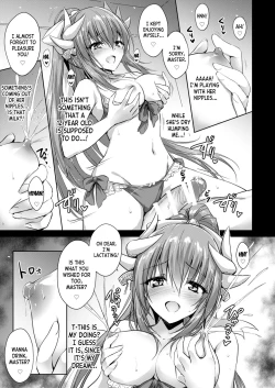 Page 10 of Futon no Naka no Kiyohime-chan