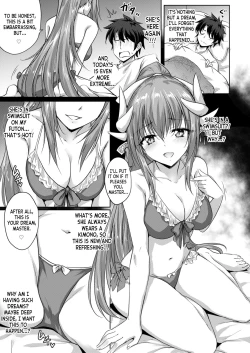 Page 8 of Futon no Naka no Kiyohime-chan