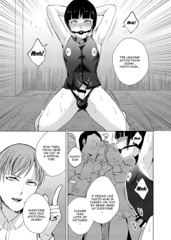 Page 12 of Kyuudou Danshi 4 Hentai Choukyou | Archery Boys 4 x Training To Be Broadcast