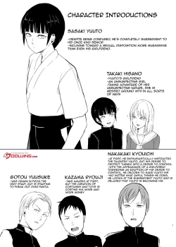 Page 2 of Kyuudou Danshi 4 Hentai Choukyou | Archery Boys 4 x Training To Be Broadcast