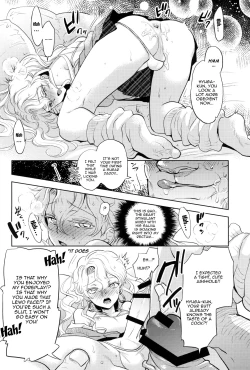 Page 18 of Uchi no Shachou wa Jisha no Tamenara P Katsu Settai mo Kotowarenai | For The Sake Of Our Company, Our CEO Would Even Treat Our Clients as Sugar Daddies