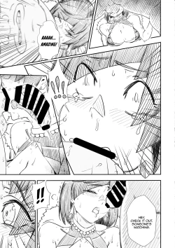 Page 16 of Keiyaku Furin | Contractual Adultery