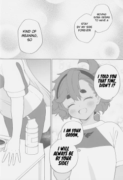 Page 14 of Kimi no Kaori shika Shinai - It only smells like a fiancée.