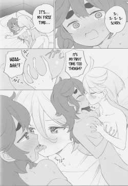 Page 18 of Kimi no Kaori shika Shinai - It only smells like a fiancée.