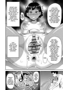Page 6 of Hikentai A Ko | Test Subject Miss A