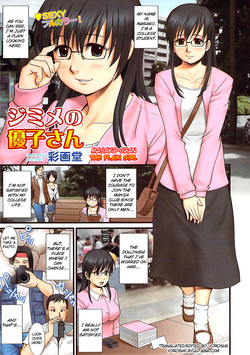 Download Jimime no Masakosan the Plain Girl