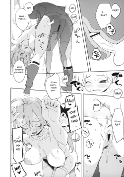 Page 18 of Onna Senshito