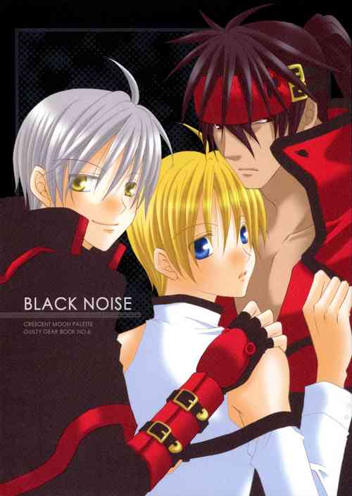 Download Crescent Moon PaletteBLACK NOISE