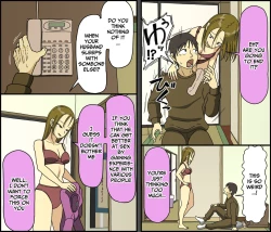 Page 10 of Tsugai Koukan | Pair Exchange