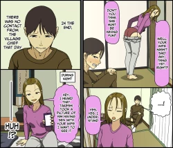 Page 11 of Tsugai Koukan | Pair Exchange