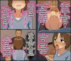 Page 59 of Tsugai Koukan | Pair Exchange