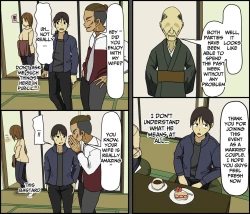 Page 68 of Tsugai Koukan | Pair Exchange